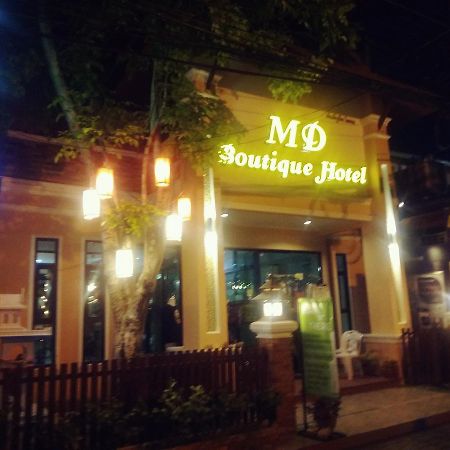 Md Boutique Hotel Чиангмай Екстериор снимка